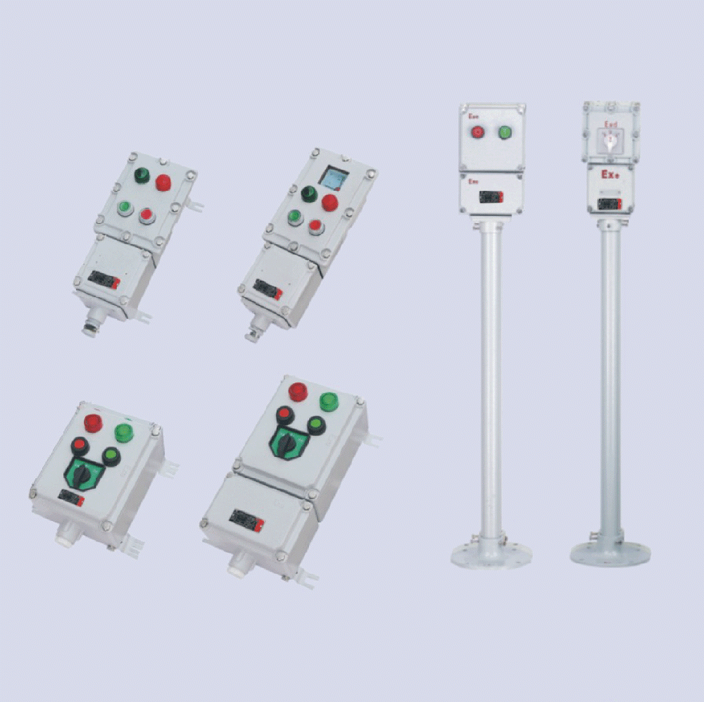 BZC51系列防爆操作柱(IIB、 IIC、 ExtD)